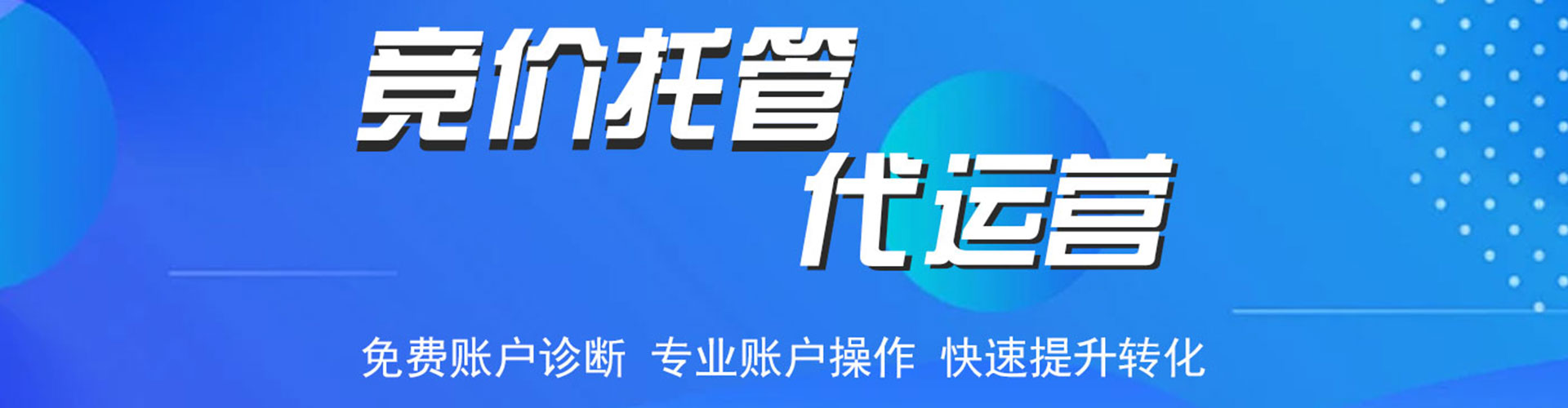 美兰信息流怎么做