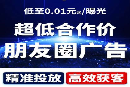 SEM竞价开户实操指南：经典案例解读